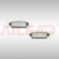 Kia LED License Plate Lamp