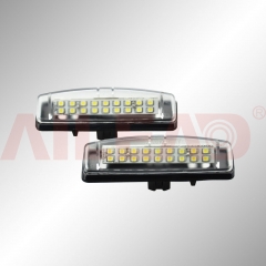 Mitsubishi LED License Plate Lamp