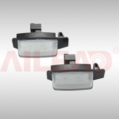 Mitsubishi LED License Lamp