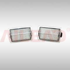 Benz LED Courtesy Lamp