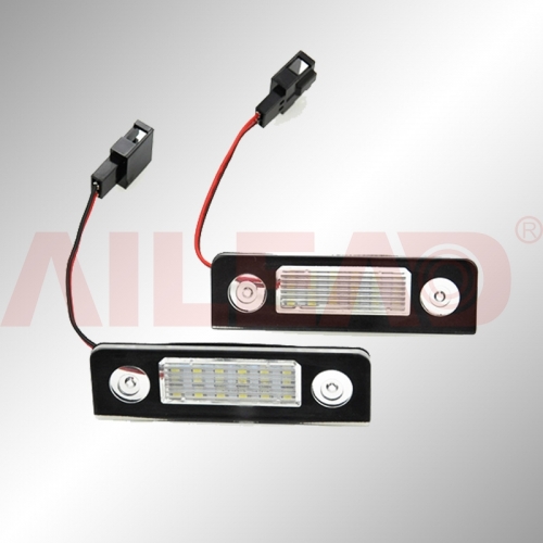 Skoda LED License Plate Lamp (Canbus)