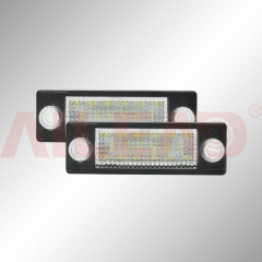 Skoda LED Llicense Plate Lamp (Canbus)