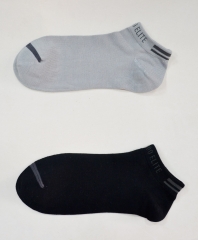 Men's Bamboo Ankle Socks