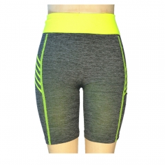 Seamless Sports Shorts