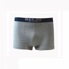 Men's Seamless Trunk Shorts