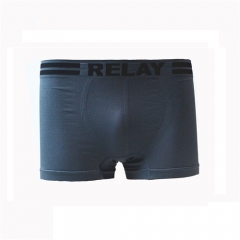 Men's Seamless Trunk Shorts