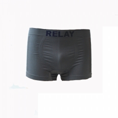 Men's Seamless Trunk Shorts