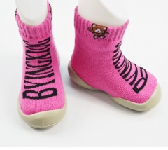 Baby Sock-Shoes Jacquard Letters