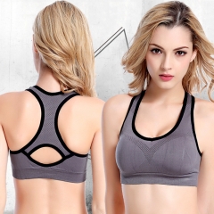 Seamless Sports Bra