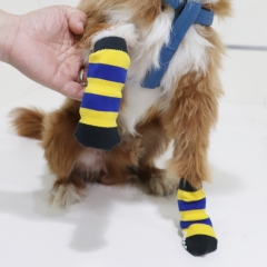 Dog Socks