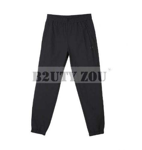 2021 Men's Training Trousers Confortable