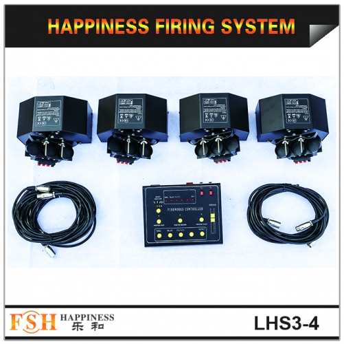 Happiness Wire control stage effect indoor fountain fireworks swing firing system for cold fireworks machine