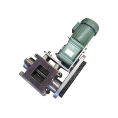 Micro Rotary Feeder