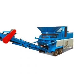 Mobile Rotary Crusher /Shredder