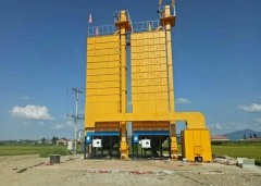 Grain Dryer