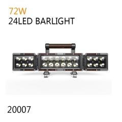 72W LED BARLIGHT