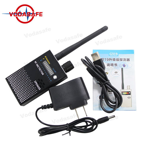 Wireless Camera Spy Signal Upgrade Version Detector