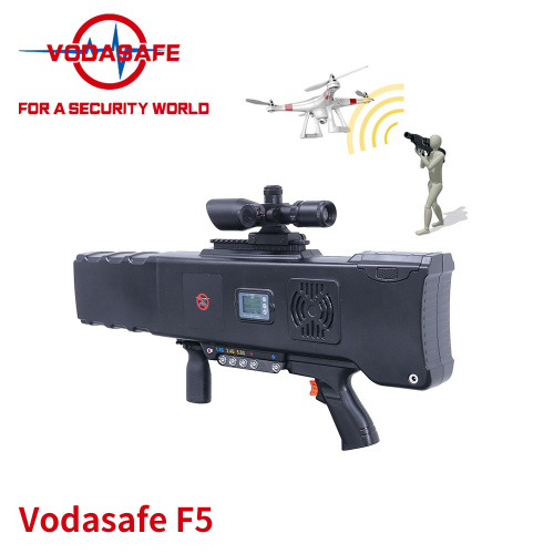 Handheld Anti-Drone Defence System 1.5GHz 2.4GHz5.8ghzjammer China Uav Jammer and Drone Jammer