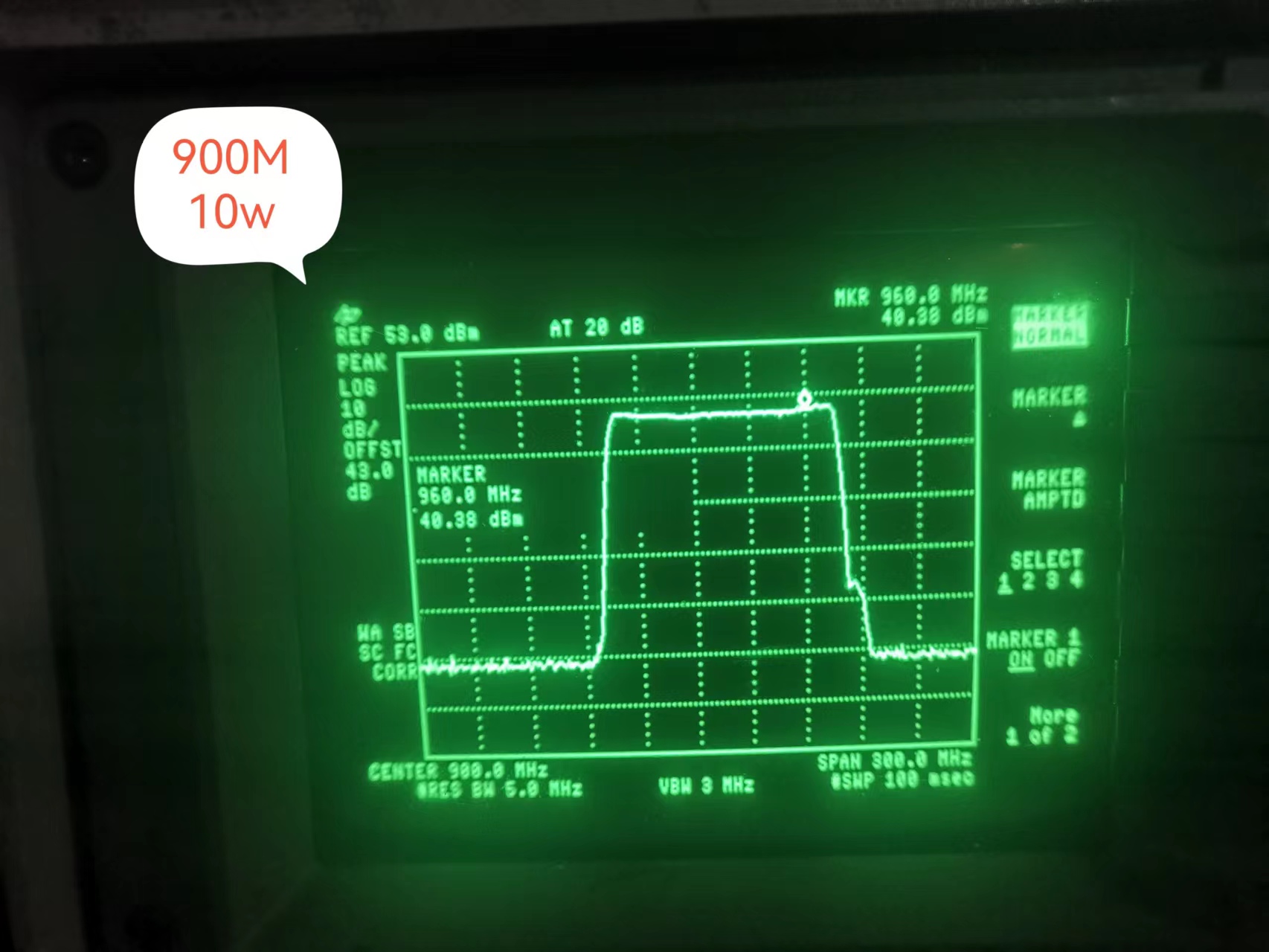 Module d'interception de drone longue distance 10W 900MHz 1.2g 1.5g 2.4G Drone Shield Drone Interceptor