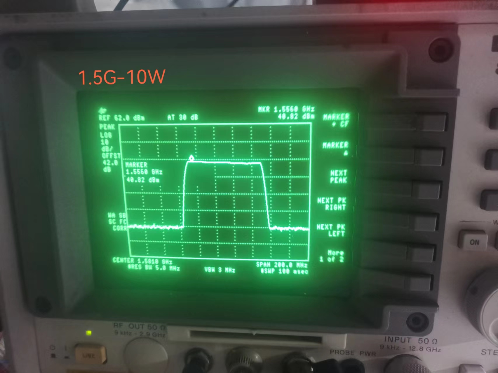 Langstrecken 10W 900MHz 1.2g 1.5g 2.4G Drone Shield Drone Interceptor Modul