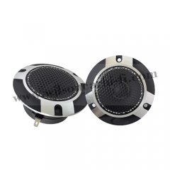 New design Horn Speaker