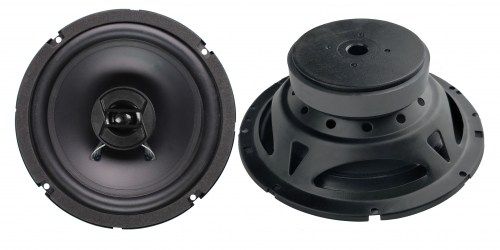 6.5 '' new model coaxial speaker with cheap price