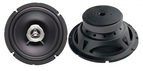 6.5 '' new model coaxial speaker with lower price