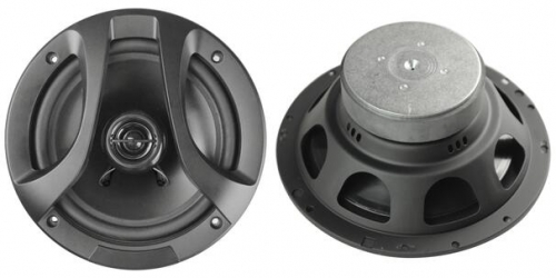 6.5 '' new model coaxial speaker with lower price