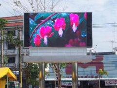 outdoor electronic advertising led display screen / video play led display 3535SMD