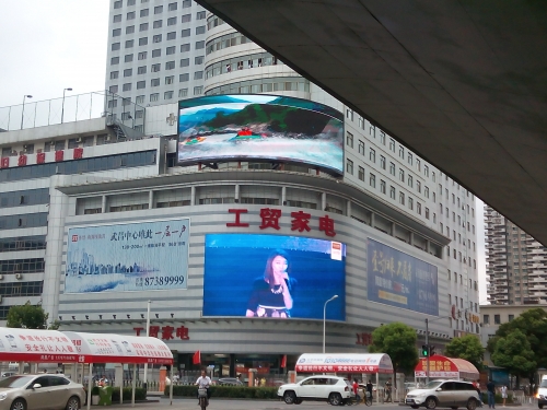 outdoor wifi digital message board led screen display advertising led display screen