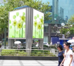 outdoor electronic advertising led display screen / video play led display 3535SMD