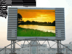 RGB outdoor LED displays screen  3528SMD P8 1024x1024mm