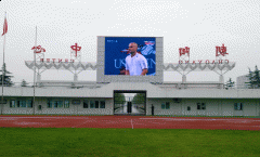 outdoor led screen waterproof High resolution p10 outdoor full color 8000nit