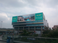RGB outdoor LED displays advertising Commercial  LED displays screen