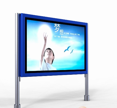 Aluminum outdoor LED displays commercial advertising display screen p6