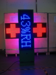 waterproof pharmacy cross display LED bicolor 1000*1000mm p20