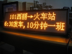 high bright Bus LED Signs programmabe bus video led open sign / bus stop sign