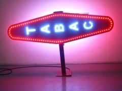 hot sale led signage lights / led TABACCO store sign  IP65 waterproof