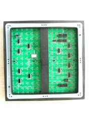 outdoor led display module 16x16dots 256*256mm p16 rgb led display module