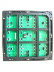 outdoor RGB LED Display DIP 256*128mm HUB75 for advertising