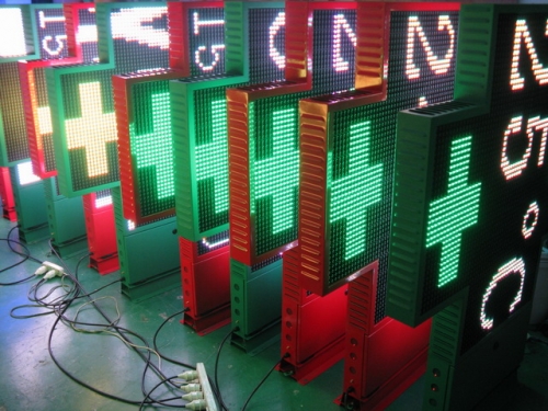 P16 pharmacy cross led , two side advertising led cross display RGB for drugstore