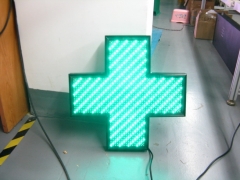 2016 indoor led cross display for pharmacy with 3D animation pharmacie cross display