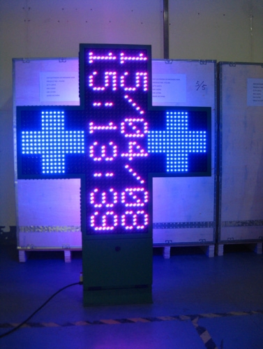 LED pharmacy cross 1000 full color P20