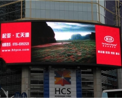 outdoor full color fixed led display P20