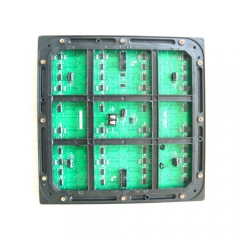 P16 outdoor full color led module