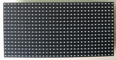 P8 outdoor full color led module SMD