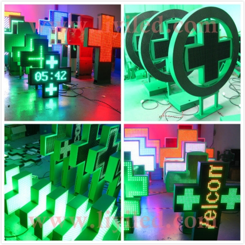 led pharmacy cross 1200  green color  P16