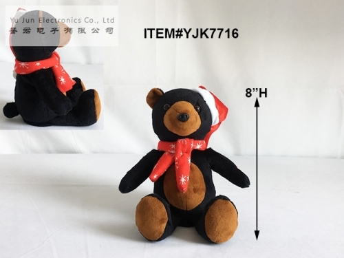 ANIMATED BLACK BEAR WITH 