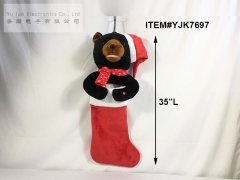 ANIMATED BLACK BEAR STOCKING