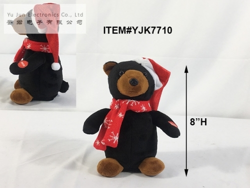 ANIMATED SINGING CHRISTMAS BLACK BEAR